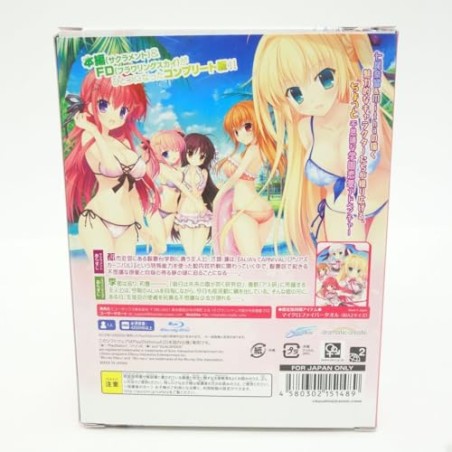 ALIA'S CARNIVAL! SACRAMENT PLUS [LIMITED EDITION] (pre-owned) PS4