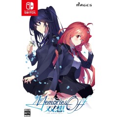 Memories Off Sousou: Not Always True [Limited Edition] Switch