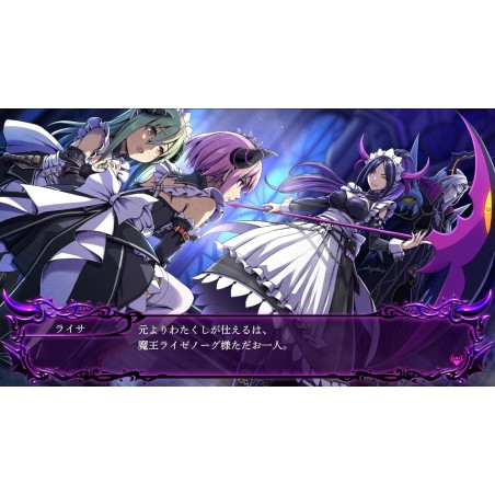 Gal Guardians: Servants of the Dark Switch (gebraucht)
