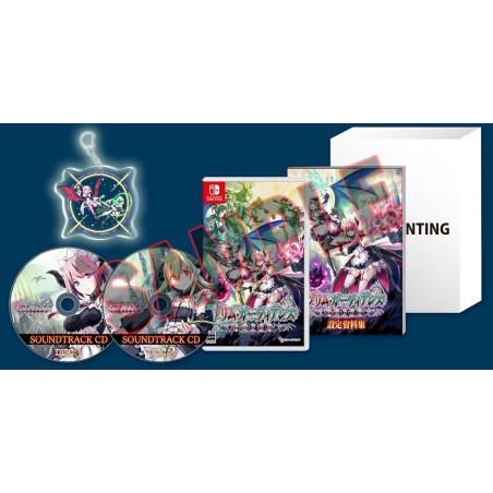 Gal Guardians: Servants of the Dark [Limited Edition] Switch