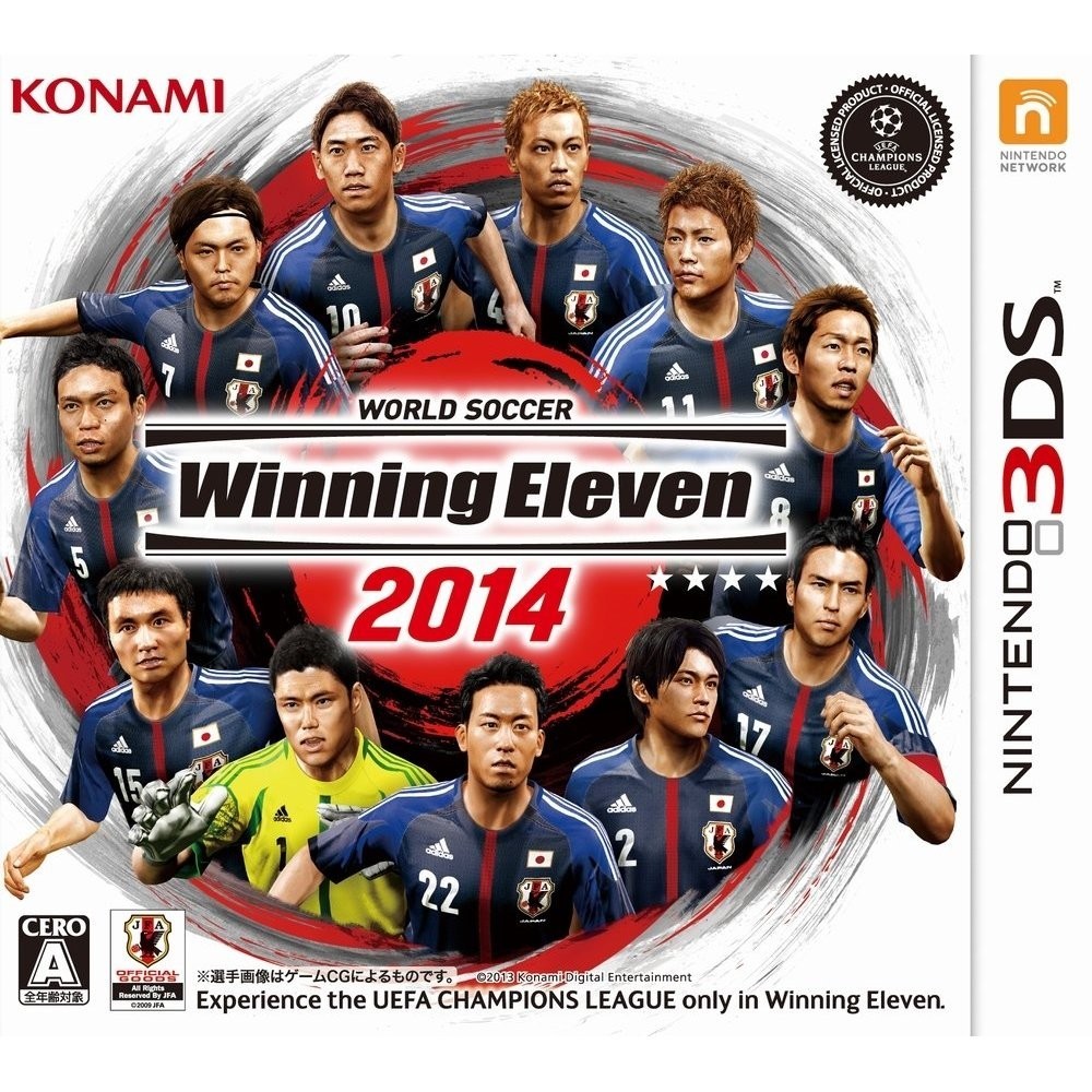 World Soccer Winning Eleven 2014