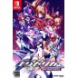 TriggerHeart EXELICA Enhanced Switch (gebraucht) TriggerHeart EXELICA Enhanced Switch (gebraucht)