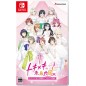 Love Live! Nijigasaki High School Idol Club: TOKIMEKI Roadmap to the Future (Multi-Language) Switch (gebraucht) Love Live! Nijigasaki High School Idol Club: TOKIMEKI Roadmap to the Future (Multi-Language) Switch (gebraucht)
