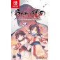 Utawarerumono: Prelude to the Fallen Switch (gebraucht) Utawarerumono: Prelude to the Fallen Switch (gebraucht)
