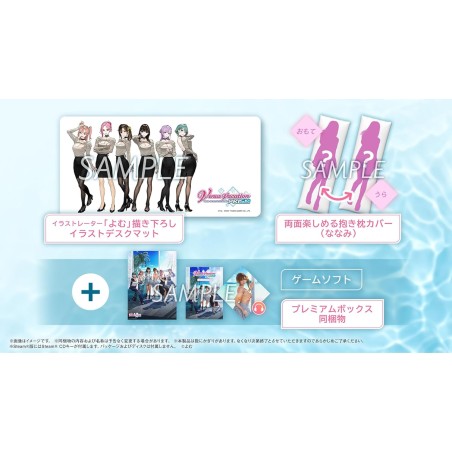 Venus Vacation Prism: Dead or Alive Xtreme [Special Collection Box] PS4