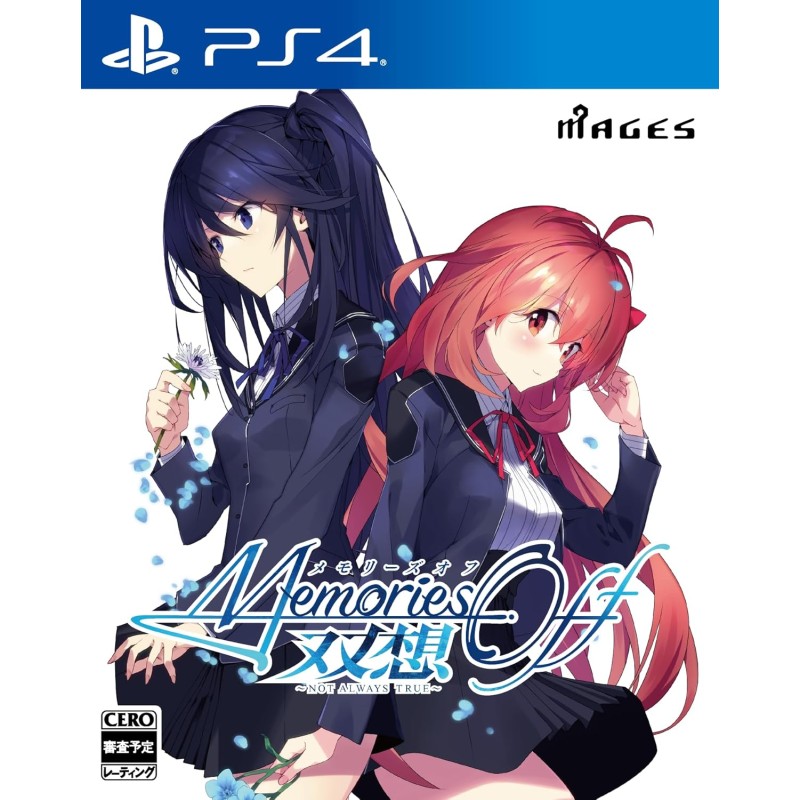 Memories Off Sousou: Not Always True PS4 (pre-owned) Memories Off Sousou: Not Always True PS4 (pre-owned)
