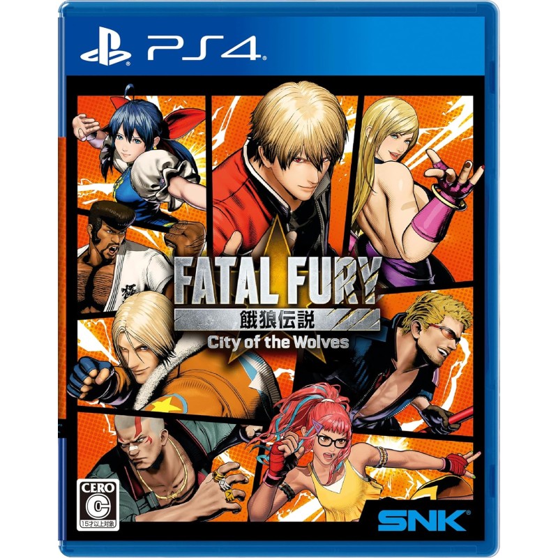 Fatal Fury: City of the Wolves [Special Edition] PS4 (gebraucht)