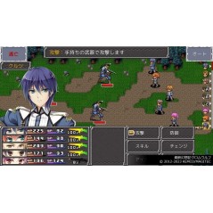 Kemco RPG Selection Vol. 13 PS4 (pre-owned)