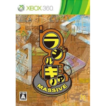 Radirgy Noa Massive XBOX 360 (pre-owned)