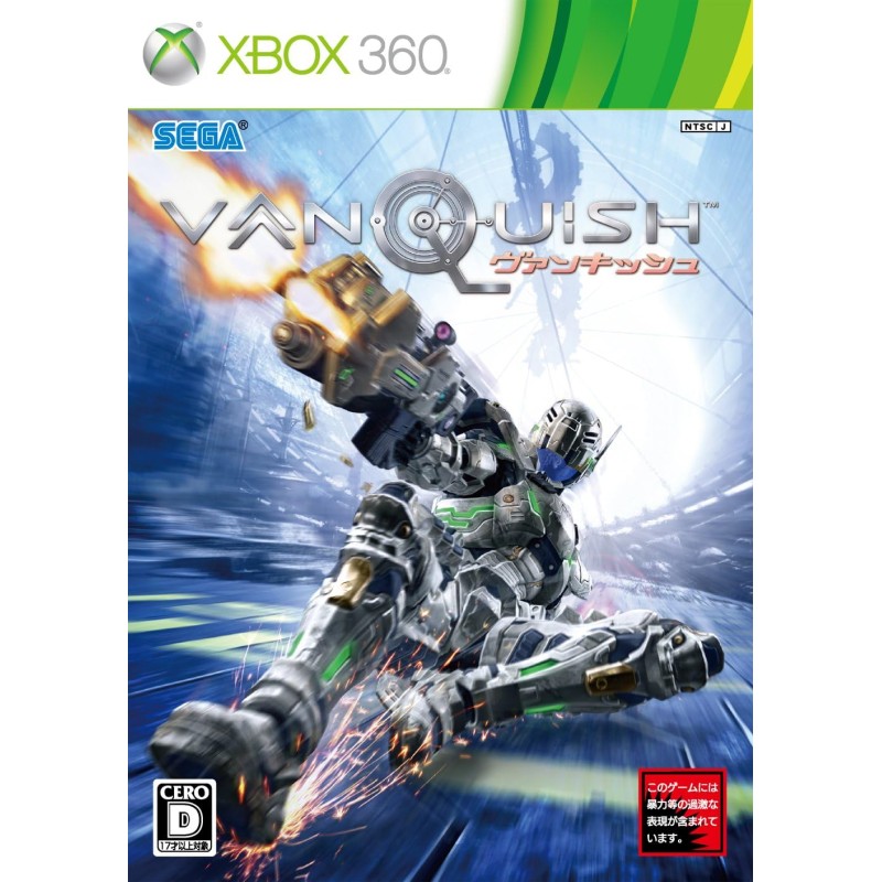 Vanquish XBOX 360 (gebraucht) Vanquish XBOX 360 (gebraucht)