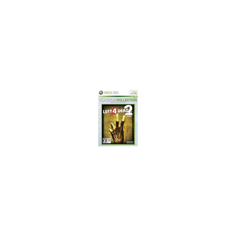 Left 4 Dead 2 (Platinum Collection) XBOX 360 (pre-owned)