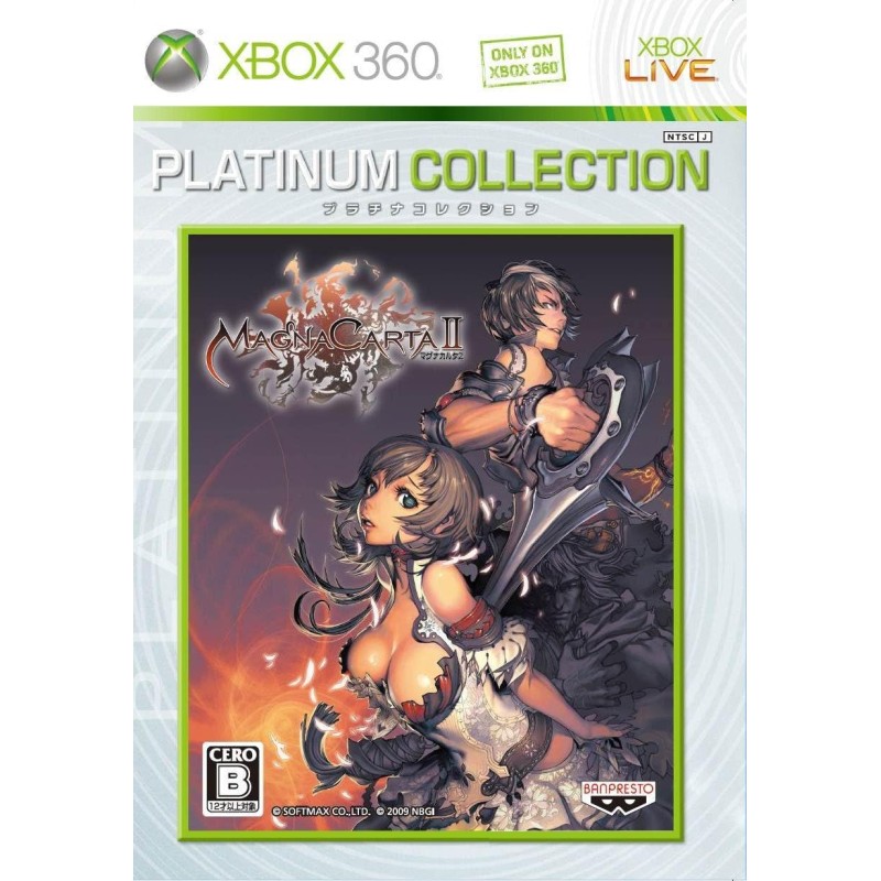 Magna Carta 2 (Platinum Collection) XBOX 360 (pre-owned) Magna Carta 2 (Platinum Collection) XBOX 360 (pre-owned)