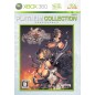 Magna Carta 2 (Platinum Collection) XBOX 360 (pre-owned) Magna Carta 2 (Platinum Collection) XBOX 360 (pre-owned)