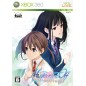 Memories Off: Yubikiri no Kioku XBOX 360 (pre-owned) Memories Off: Yubikiri no Kioku XBOX 360 (pre-owned)