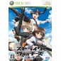 Strike Witches: Shirogane no Tsubasa XBOX 360 (gebraucht) Strike Witches: Shirogane no Tsubasa XBOX 360 (gebraucht)