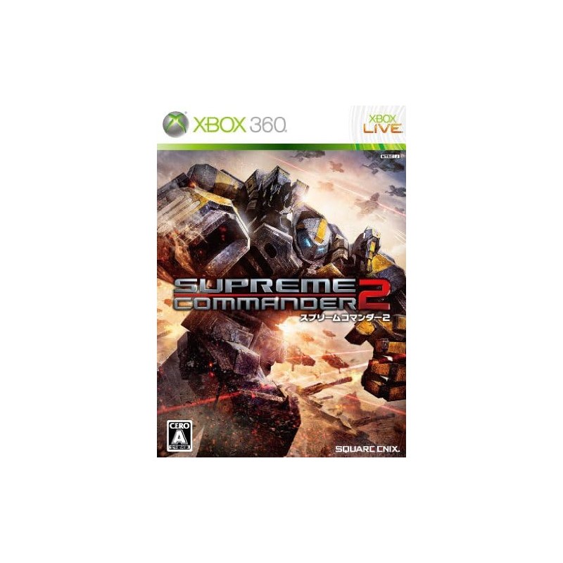 Supreme Commander 2 XBOX 360 (gebraucht)