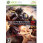 Supreme Commander 2 XBOX 360 (pre-owned)