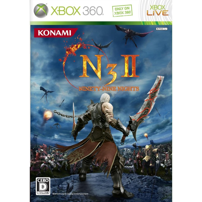 Ninety-Nine Nights 2 XBOX 360 (pre-owned)