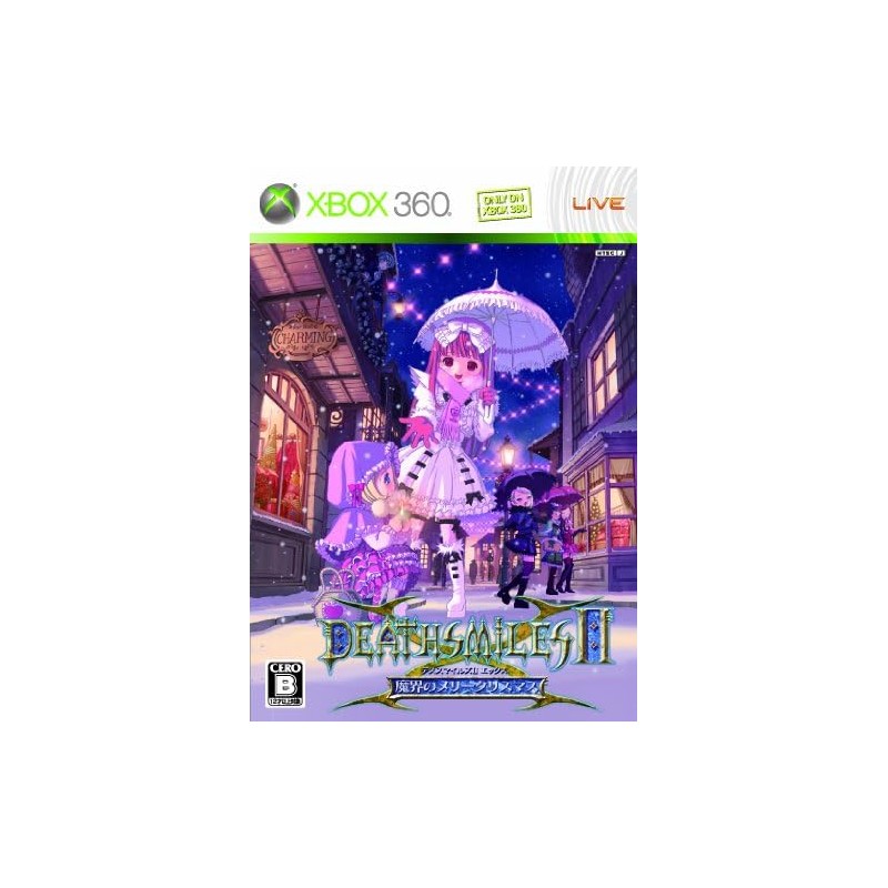 Death Smiles IIX XBOX 360 (gebraucht)