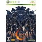 Lost Planet 2 XBOX 360 (gebraucht) Lost Planet 2 XBOX 360 (gebraucht)