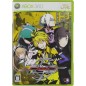 Senko no Ronde Duo XBOX 360 (pre-owned) Senko no Ronde Duo XBOX 360 (pre-owned)