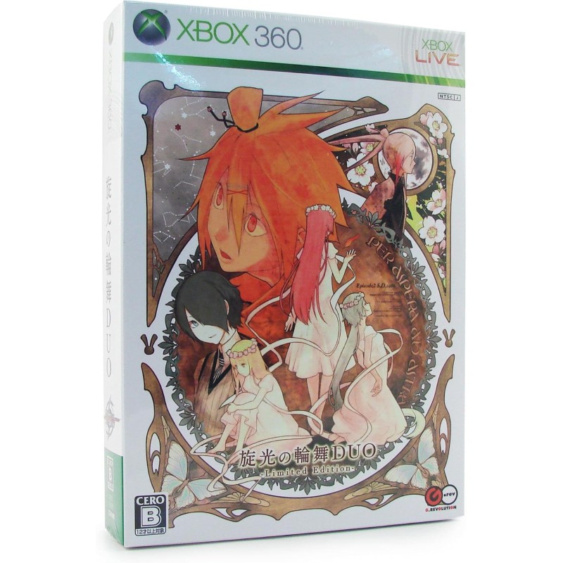 Senko no Ronde Duo [First Print Limited Edition] XBOX 360 (gebraucht)