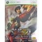 Super Street Fighter IV [Collectors Package] XBOX 360 (gebraucht)