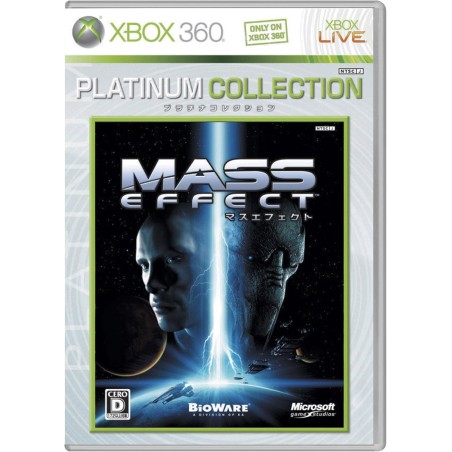 Mass Effect (Platinum Collection) XBOX 360 (gebraucht)