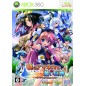 Akatsuki no Amaneka to Aoi Kyojin XBOX 360 (pre-owned) Akatsuki no Amaneka to Aoi Kyojin XBOX 360 (pre-owned)