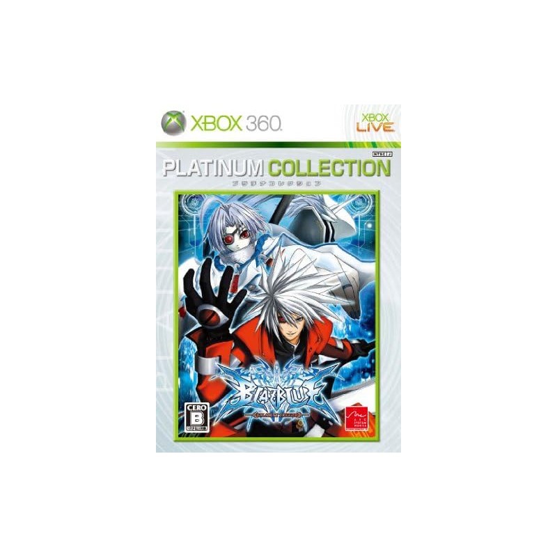 Blazblue (Platinum Collection) XBOX 360 (pre-owned)