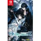 OVER REQUIEMZ Switch (gebraucht) OVER REQUIEMZ Switch (gebraucht)