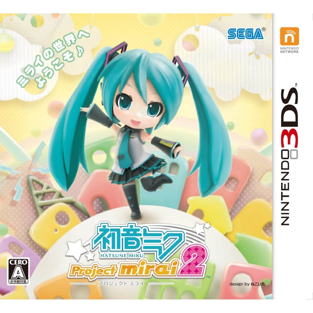 Hatsune Miku: Project Mirai 2