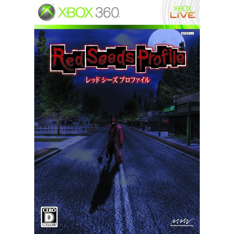 Red Seeds Profile XBOX 360 (pre-owned) Red Seeds Profile XBOX 360 (pre-owned)