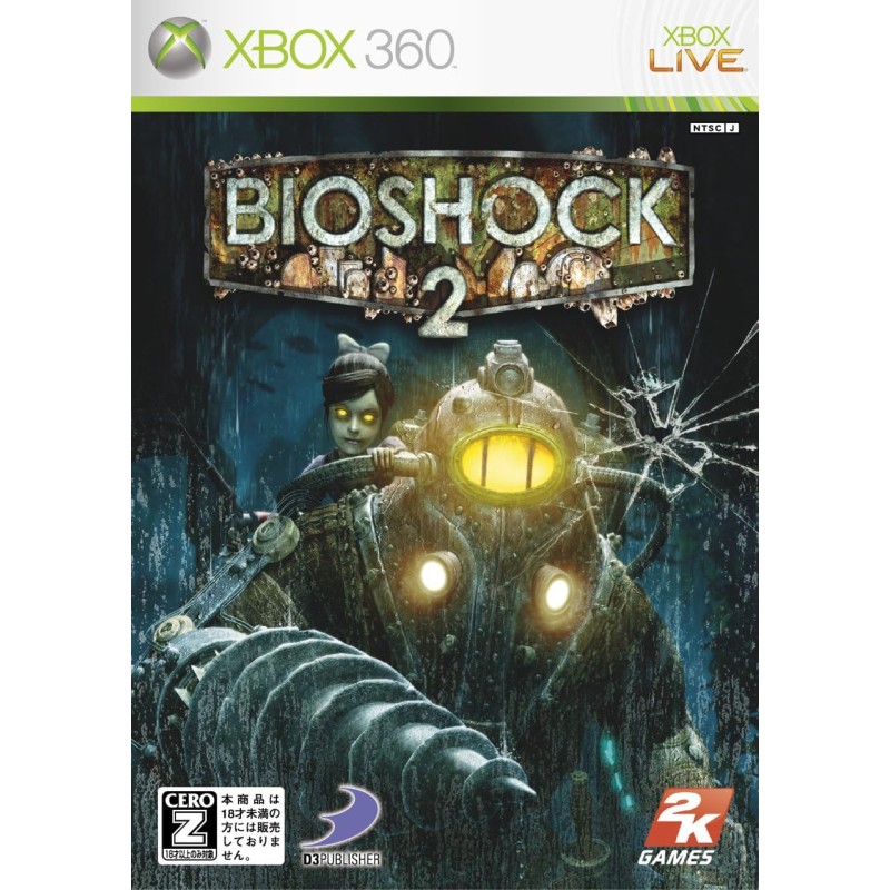 Bioshock 2 XBOX 360 (gebraucht) Bioshock 2 XBOX 360 (gebraucht)