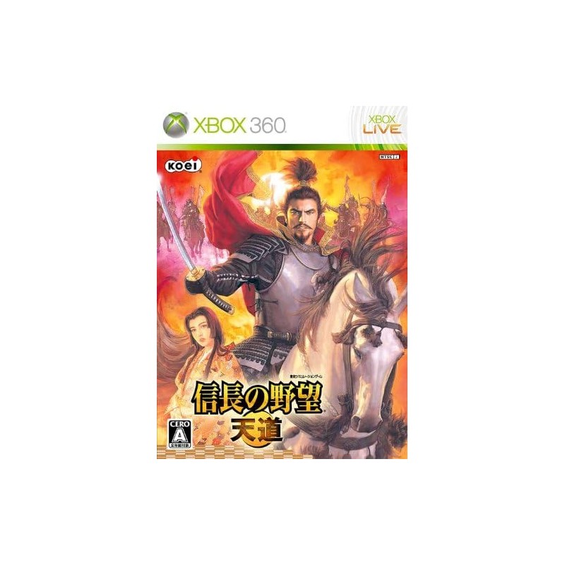 Nobunaga no Yabou Tendou XBOX 360 (gebraucht) Nobunaga no Yabou Tendou XBOX 360 (gebraucht)