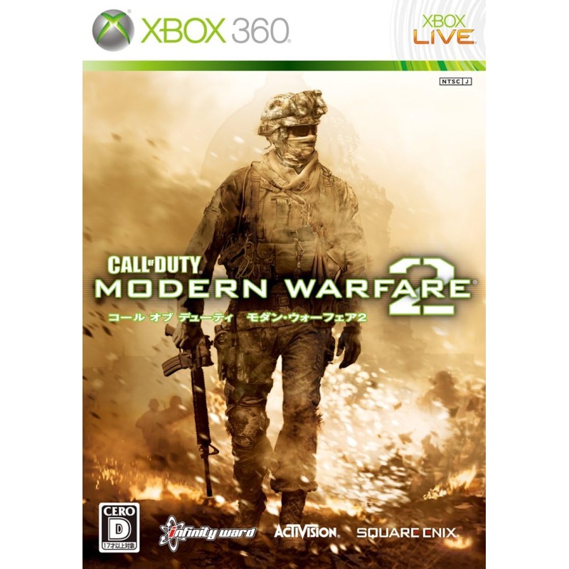 Call of Duty: Modern Warfare 2 XBOX 360 (pre-owned) Call of Duty: Modern Warfare 2 XBOX 360 (pre-owned)