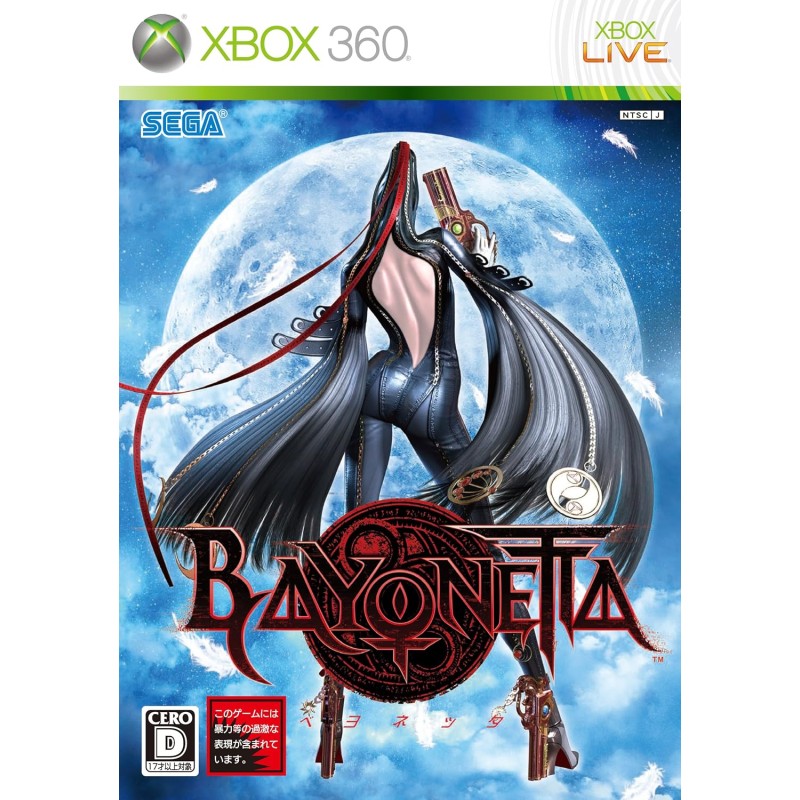 Bayonetta XBOX 360 (gebraucht) Bayonetta XBOX 360 (gebraucht)
