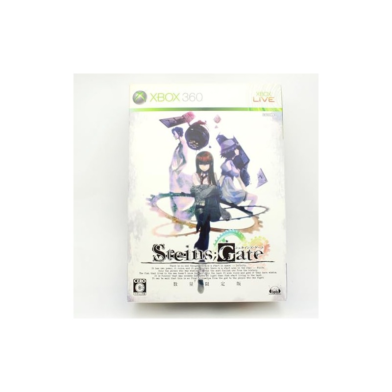 Steins Gate [Limited Edition] XBOX 360 (gebraucht)