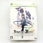 Steins Gate [Limited Edition] XBOX 360 (gebraucht)