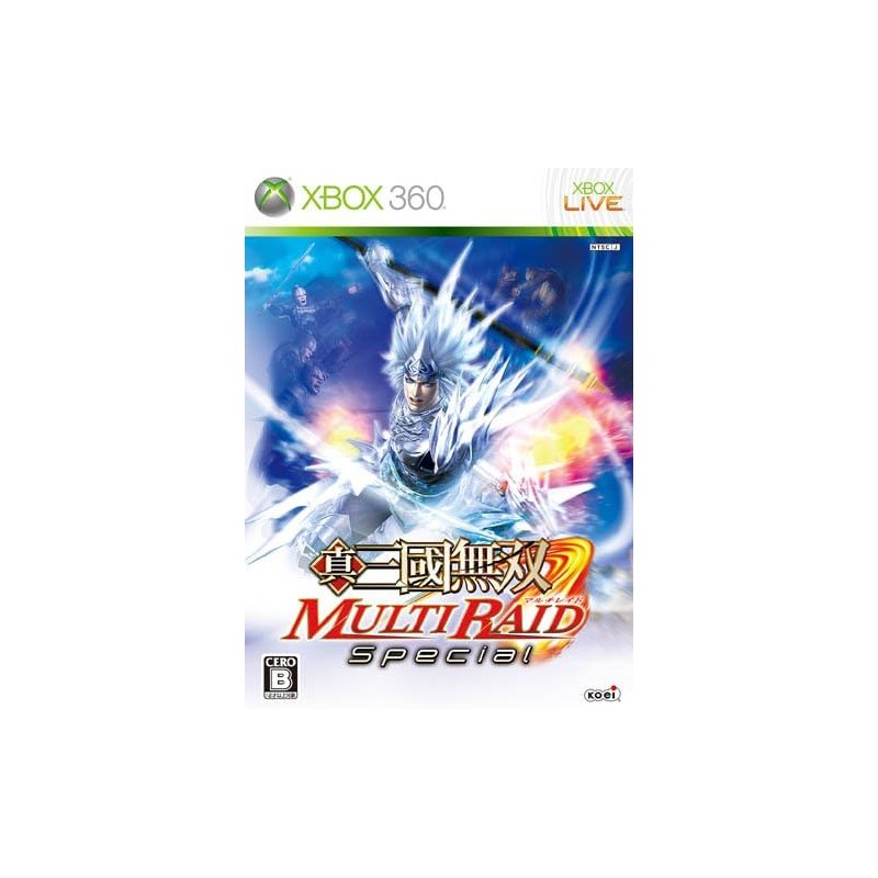 Shin Sangoku Musou: Multi Raid Special XBOX 360 (gebraucht) Shin Sangoku Musou: Multi Raid Special XBOX 360 (gebraucht)