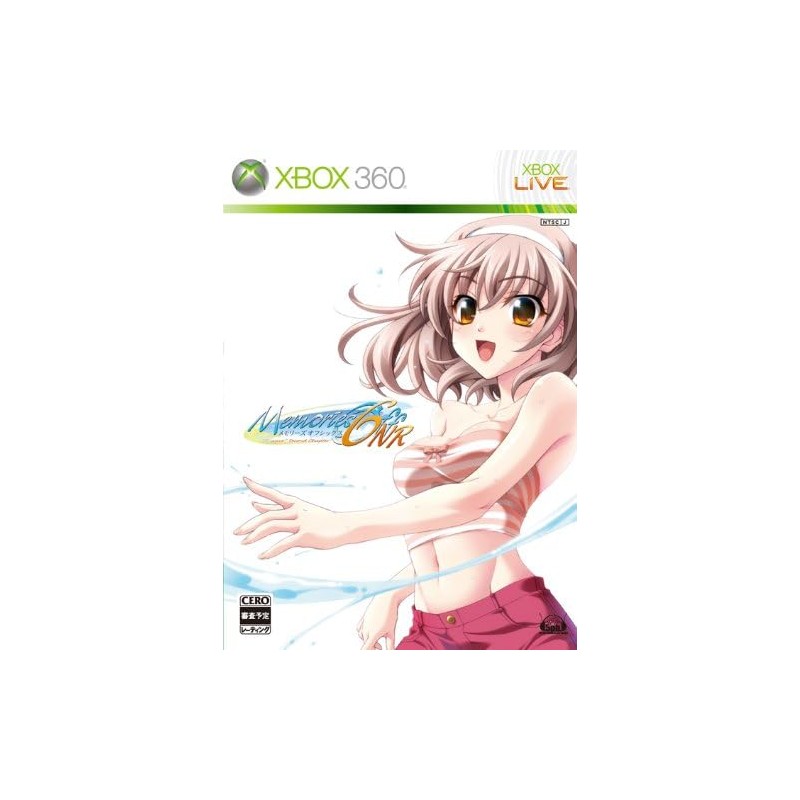 Memories Off 6: Next Relation XBOX 360 (gebraucht) Memories Off 6: Next Relation XBOX 360 (gebraucht)