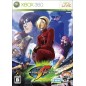The King of Fighters XII XBOX 360 (gebraucht) The King of Fighters XII XBOX 360 (gebraucht)