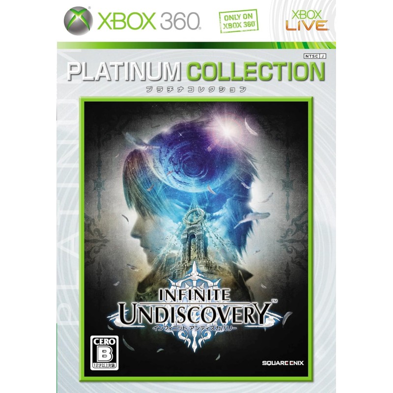 Infinite Undiscovery (Platinum Collection) XBOX 360 (pre-owned) Infinite Undiscovery (Platinum Collection) XBOX 360 (pre-owned)