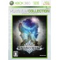 Infinite Undiscovery (Platinum Collection) XBOX 360 (pre-owned) Infinite Undiscovery (Platinum Collection) XBOX 360 (pre-owned)