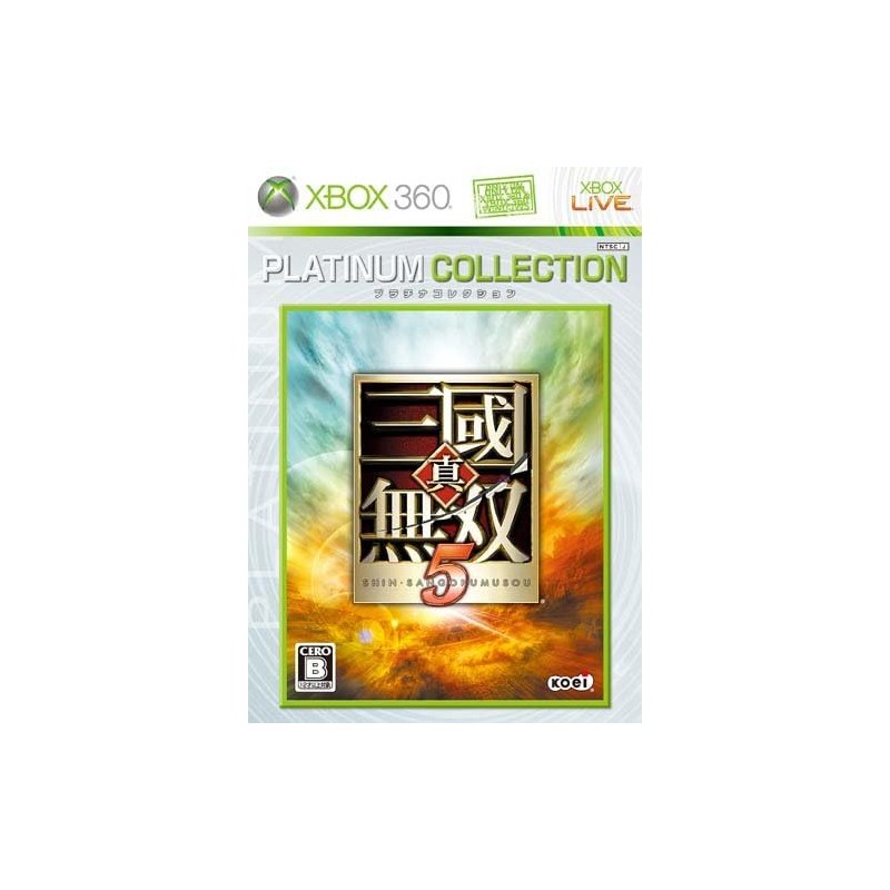 Shin Sangoku Musou 5 (Platinum Collection) XBOX 360 (pre-owned) Shin Sangoku Musou 5 (Platinum Collection) XBOX 360 (pre-owned)