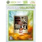 Shin Sangoku Musou 5 (Platinum Collection) XBOX 360 (pre-owned) Shin Sangoku Musou 5 (Platinum Collection) XBOX 360 (pre-owned)