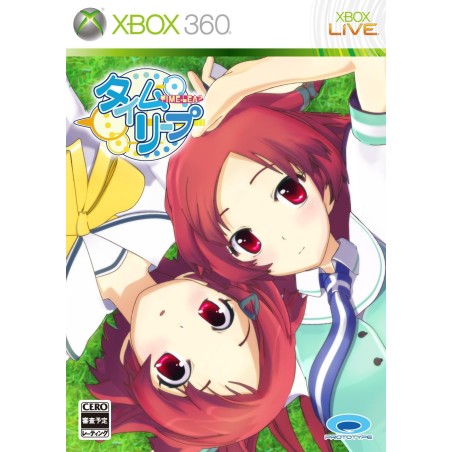 Time Leap XBOX 360 (pre-owned)