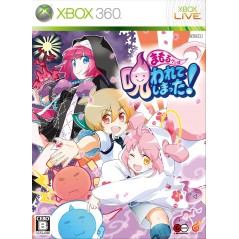 Mamoru-kun wa Norowarete Shimatta [Limited Edition] XBOX 360 (pre-owned)