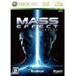 Mass Effect XBOX 360 (pre-owned) Mass Effect XBOX 360 (pre-owned)