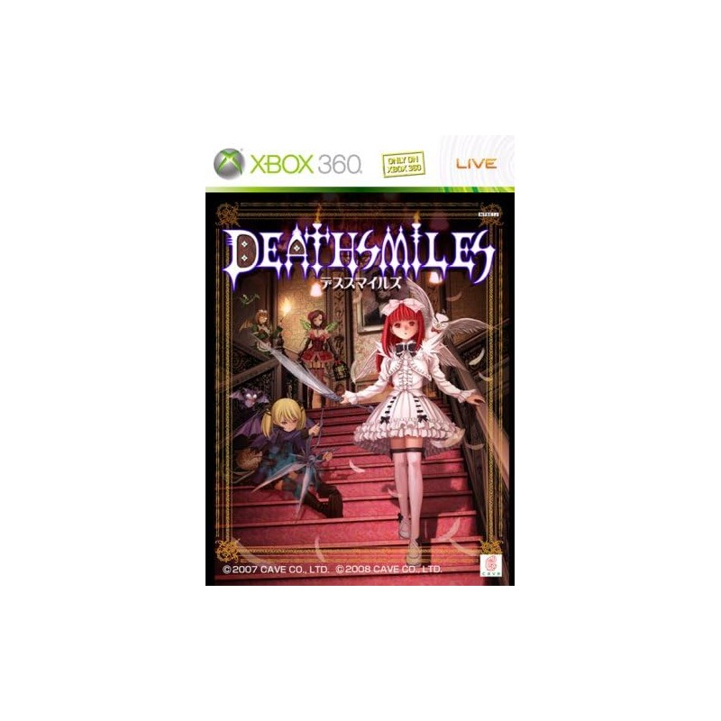 Death Smiles XBOX 360 (pre-owned) Death Smiles XBOX 360 (pre-owned)